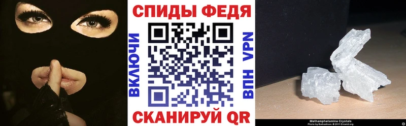 АМФ Premium  Качканар 