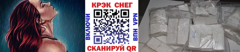 закладка  Качканар  hydra ссылки  Cocaine Колумбийский 