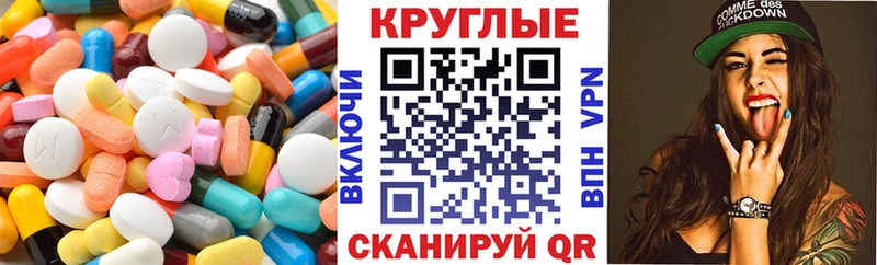 Экстази louis Vuitton  где найти   Качканар 