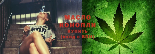 прущие грибы Арсеньев