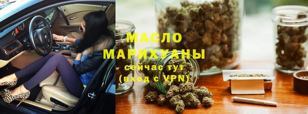 мет Аркадак