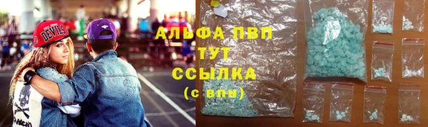 мет Аркадак
