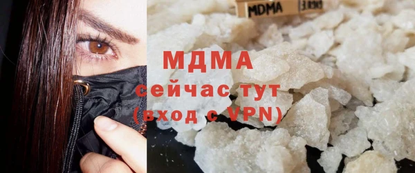 мет Аркадак