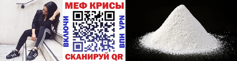 МЯУ-МЯУ мяу мяу  Качканар 